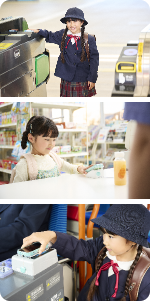 ソフトバンク　タッチでメールイメージ